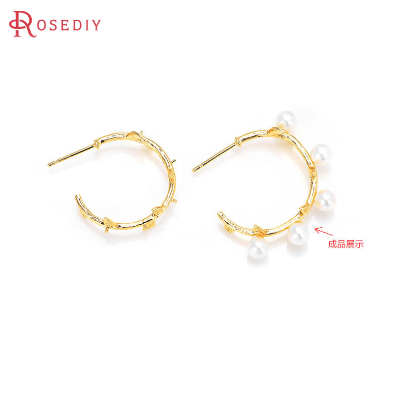 Jewelry Making Set - 6 SZTUK 18-karatowego złota z mosiądzu